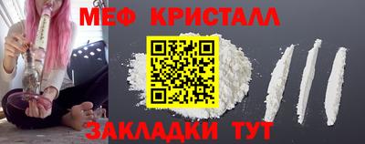 хмурый Северобайкальск