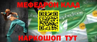 герыч Рязань