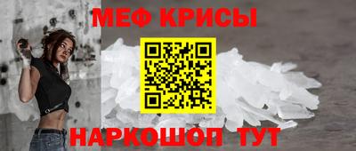 герыч Рязань