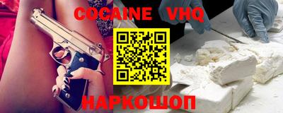 хмурый Северобайкальск