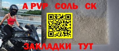 каннабис Свободный