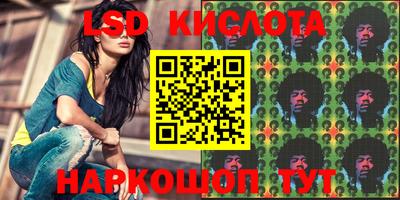 хмурый Северобайкальск
