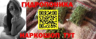 хмурый Северобайкальск