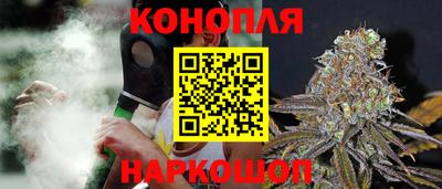 мефедрон мука Рыбинск