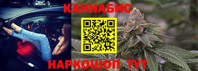 каннабис Свободный