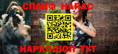 герыч Рязань