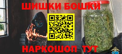 герыч Рязань