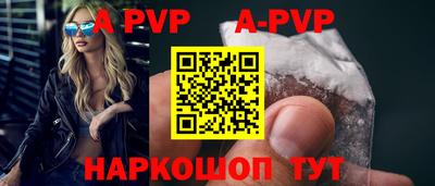 каннабис Свободный