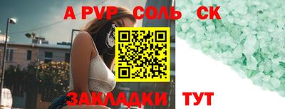 каннабис Свободный