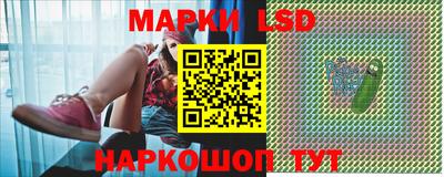 мефедрон мука Рыбинск