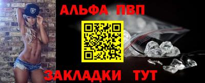 хмурый Северобайкальск