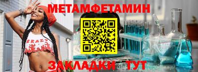 хмурый Северобайкальск