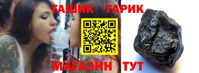 дистиллят марихуана Рузаевка