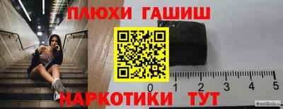 хмурый Северобайкальск