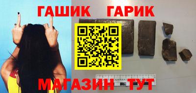 каннабис Свободный