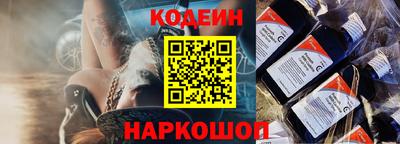 каннабис Свободный