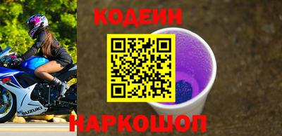 марихуана Севастополь