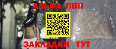 дистиллят марихуана Рузаевка