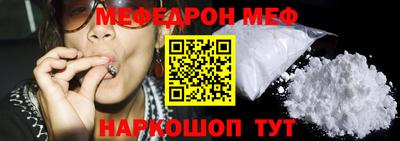 каннабис Свободный