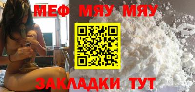 дистиллят марихуана Рузаевка