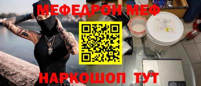 дистиллят марихуана Рузаевка